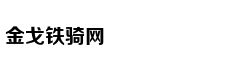 油烟机该选顶吸还是侧吸